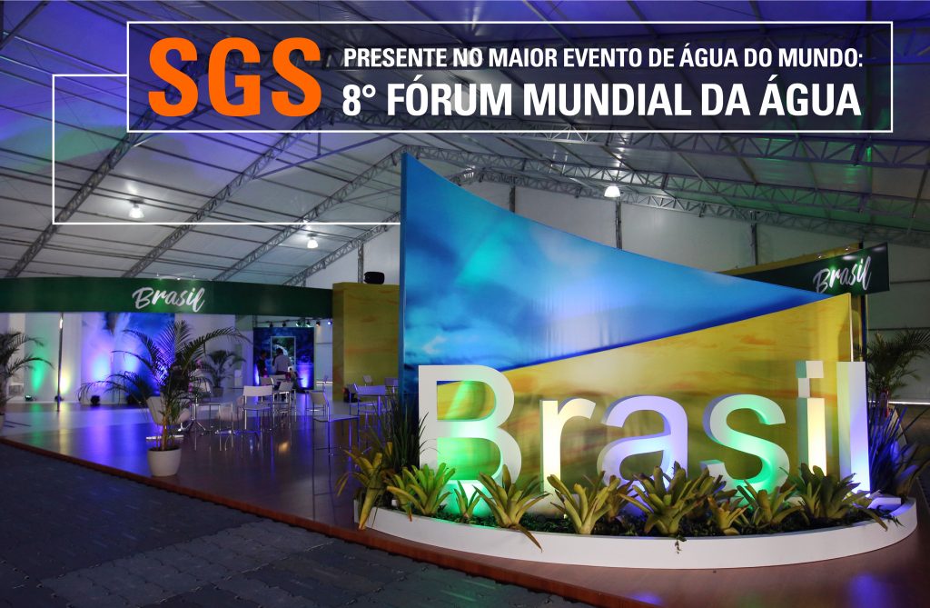 Venha Nos Visitar No Maior Evento Sobre água Do Mundo Sgs Sustentabilidade